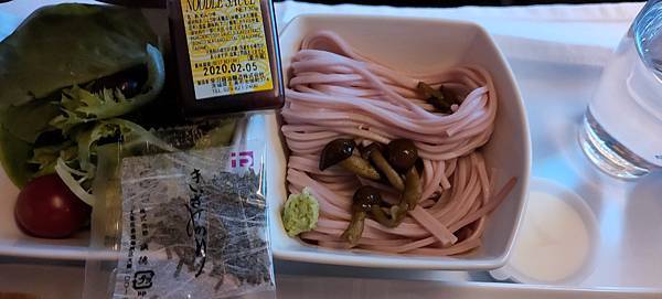 IMG20191214165358 IMG20191214165358