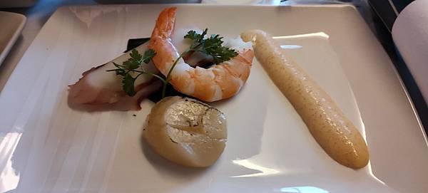 IMG20191214165412 IMG20191214165412