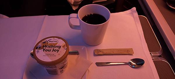 IMG20191214174201 IMG20191214174201