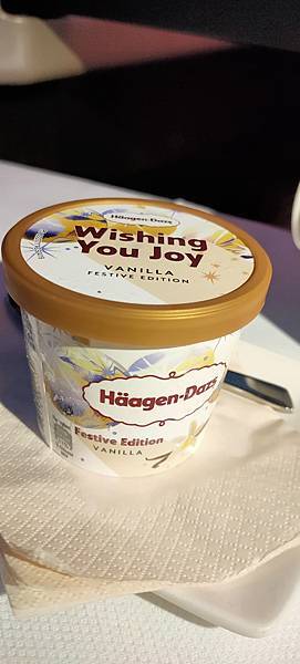 IMG20191214174229 IMG20191214174229