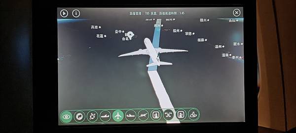 IMG20191214184242 IMG20191214184242