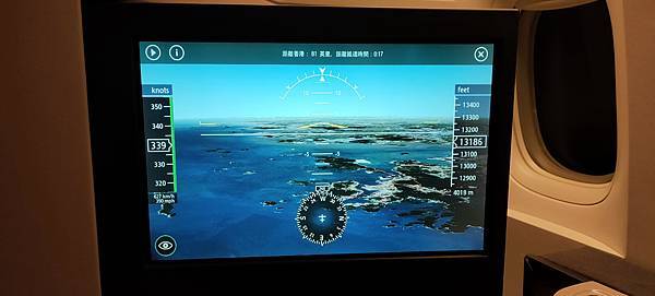 IMG20191214201341 IMG20191214201341