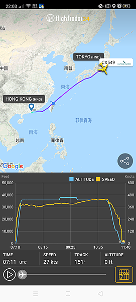 Screenshot_2020-01-13-22-03-40-93_8a6ce7ef6b1c5341b022b20d7fbb4b6e Screenshot_2020-01-13-22-03-40-93_8a6ce7ef6b1c5341b022b20d7fbb4b6e