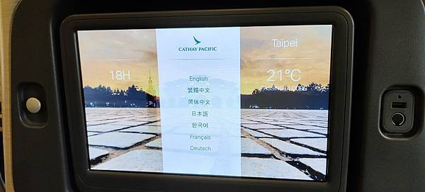 《飛行記錄》國泰航空 CX564 HKG-TPE B777- 《飛行記錄》國泰航空 CX564 HKG-TPE B777-