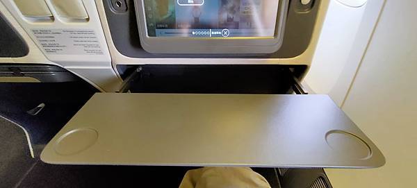 《飛行記錄》國泰航空 CX564 HKG-TPE B777- 《飛行記錄》國泰航空 CX564 HKG-TPE B777-