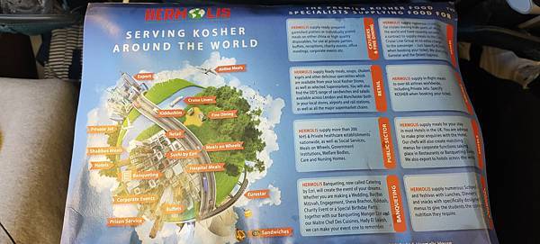 《飛行記錄》國泰航空 CX451 NRT-TPE B777-