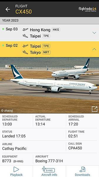 《飛行記錄》國泰航空 CX451 NRT-TPE B777-