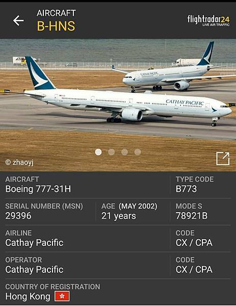 《飛行記錄》國泰航空 CX451 NRT-TPE B777-