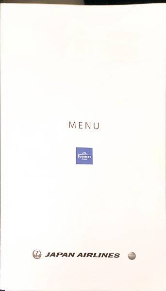 《飛行記錄》日本航空 JL99 HND-TSA B787-8