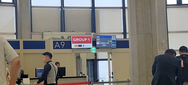 《飛行記錄》日本航空 JL8664 TPE-NRT B767 《飛行記錄》日本航空 JL8664 TPE-NRT B767