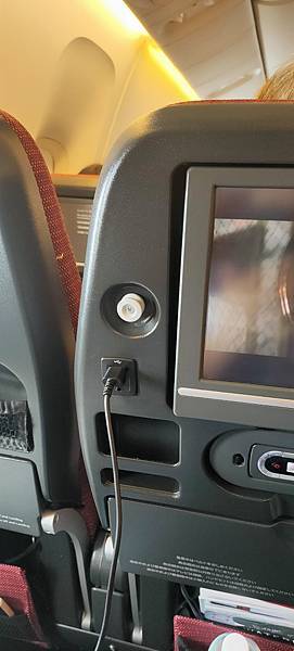 《飛行記錄》日本航空 JL8664 TPE-NRT B767 《飛行記錄》日本航空 JL8664 TPE-NRT B767