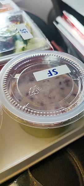 《飛行記錄》日本航空 JL8664 TPE-NRT B767 《飛行記錄》日本航空 JL8664 TPE-NRT B767