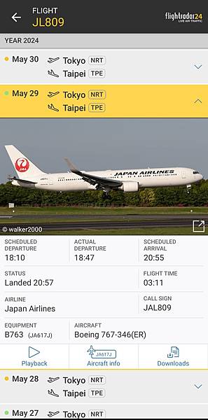 《飛行記錄》日本航空 JL8664 TPE-NRT B767 《飛行記錄》日本航空 JL8664 TPE-NRT B767