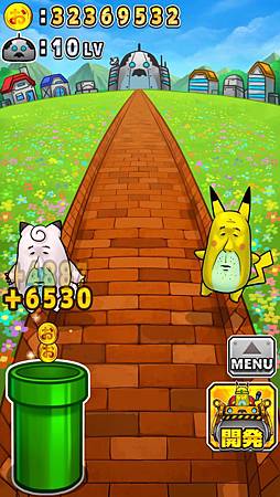 2015-07-20 22.41.43.jpg 2015-07-20 22.41.43.jpg