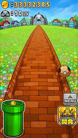 2015-07-20 22.42.07.jpg 2015-07-20 22.42.07.jpg