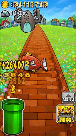 2015-07-20 22.42.24.jpg