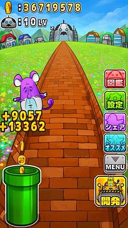 2015-07-20 22.43.20.jpg 2015-07-20 22.43.20.jpg