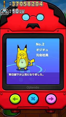 2015-07-20 22.43.27.jpg 2015-07-20 22.43.27.jpg