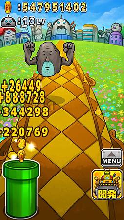 2015-07-27 17.29.11.jpg 2015-07-27 17.29.11.jpg