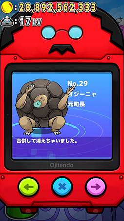 2015-08-09 10.56.14.jpg 2015-08-09 10.56.14.jpg