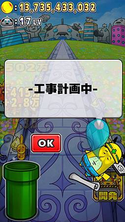 2015-08-09 00.03.26.jpg 2015-08-09 00.03.26.jpg