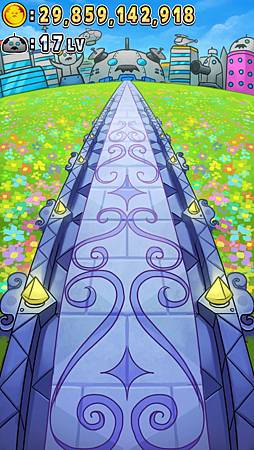 2015-08-09 11.00.18.jpg