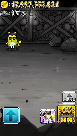 2015-08-09 08.47.38.jpg 2015-08-09 08.47.38.jpg