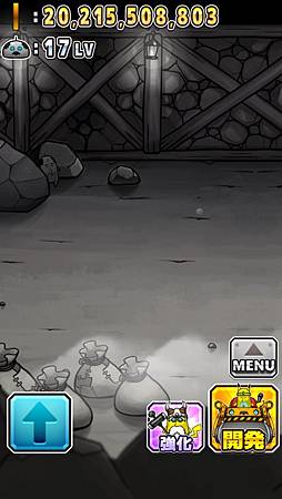 2015-08-09 10.39.56.jpg