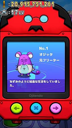 2015-08-09 10.41.14.jpg 2015-08-09 10.41.14.jpg