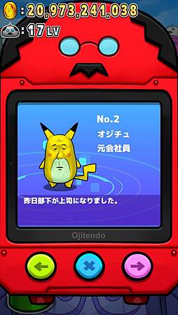 2015-08-09 10.41.19.jpg 2015-08-09 10.41.19.jpg