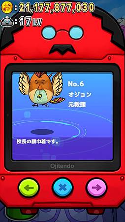 2015-08-09 10.41.37.jpg 2015-08-09 10.41.37.jpg