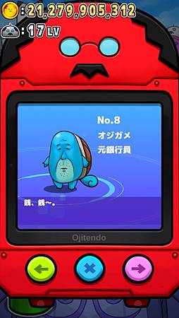 2015-08-09 10.41.46.jpg 2015-08-09 10.41.46.jpg