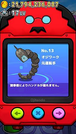 2015-08-09 10.42.33.jpg 2015-08-09 10.42.33.jpg