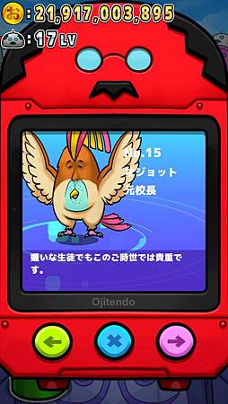 2015-08-09 10.42.43.jpg 2015-08-09 10.42.43.jpg