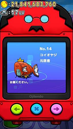 2015-08-09 10.42.38.jpg