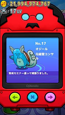 2015-08-09 10.42.51.jpg 2015-08-09 10.42.51.jpg