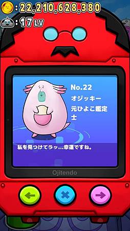 2015-08-09 10.43.11.jpg