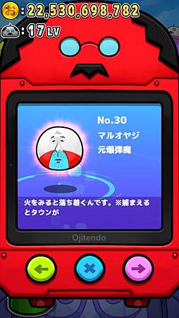 2015-08-09 10.43.41.jpg 2015-08-09 10.43.41.jpg