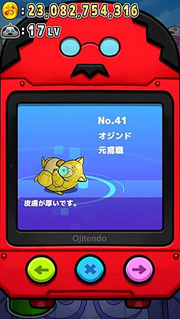 2015-08-09 10.44.30.jpg 2015-08-09 10.44.30.jpg