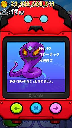 2015-08-09 10.44.35.jpg 2015-08-09 10.44.35.jpg