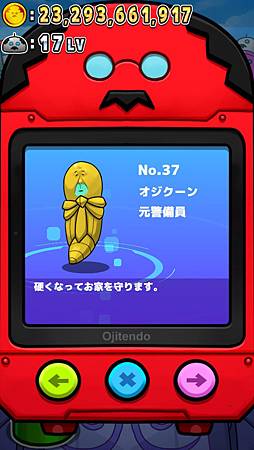 2015-08-09 10.44.49.jpg