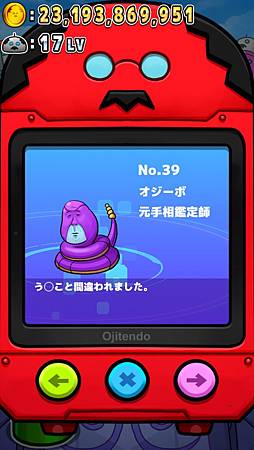 2015-08-09 10.44.40.jpg 2015-08-09 10.44.40.jpg