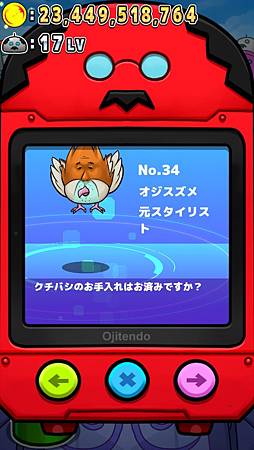 2015-08-09 10.45.03.jpg 2015-08-09 10.45.03.jpg