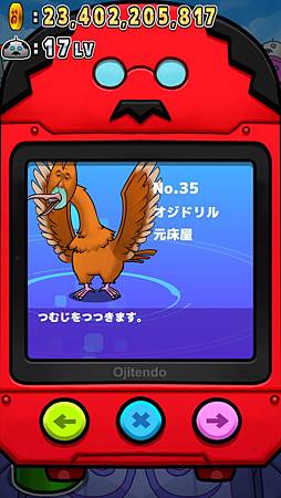 2015-08-09 10.44.59.jpg 2015-08-09 10.44.59.jpg