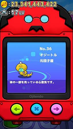 2015-08-09 10.44.53.jpg 2015-08-09 10.44.53.jpg