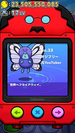 2015-08-09 10.45.08.jpg