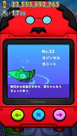 2015-08-09 10.45.13.jpg 2015-08-09 10.45.13.jpg