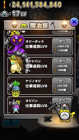 2015-08-09 10.46.06.jpg 2015-08-09 10.46.06.jpg