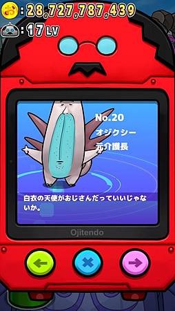 2015-08-09 10.55.56.jpg 2015-08-09 10.55.56.jpg