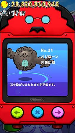 2015-08-09 10.56.05.jpg